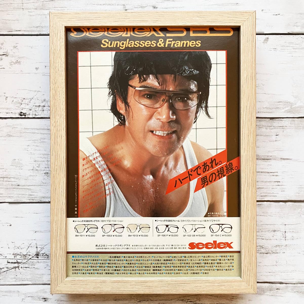 千葉勝　素描「パレルモ」額41.5×44.5絵24×26CM イタリア在住洋画家 千葉勝 素描「パレルモ」額41.5×44.5絵24×26CM イタリア在住洋画